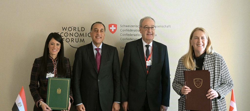 Egypt, Switzerland ink Joint Economic Committee at Davos Forum

